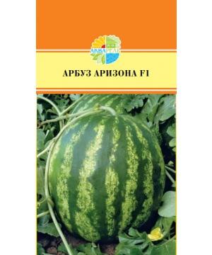 Купить оптом в Ботанике семена Арбуз Аризона F1 Акв бренд Акварель