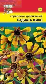 Купить оптом в Ботанике семена Кореопсис Радиата микс* УУ бренд Урожай Удачи