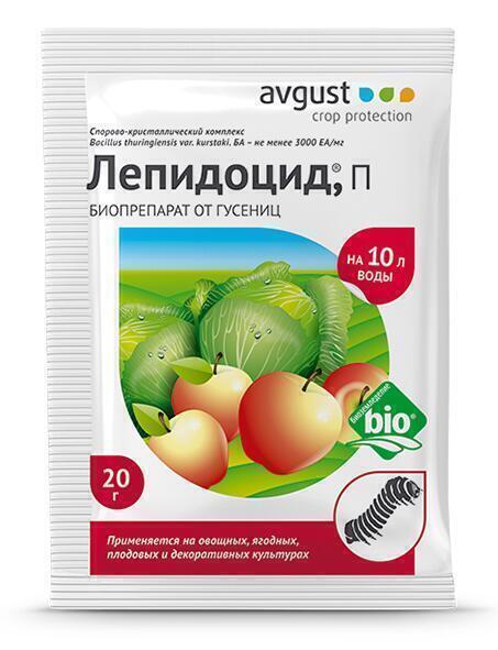 Купить оптом в Ботанике Лепидоцид 20 г (200), биологический