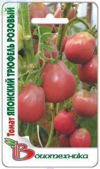 Купить оптом в Ботанике семена Томат Японский трюфель розовый Био бренд Биотехника