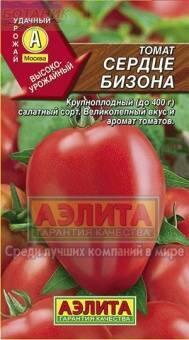 Купить оптом в Ботанике семена Томат Сердце бизона Аэл бренд Аэлита