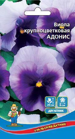 Купить оптом в Ботанике семена Виола Адонис УД бренд Уральский дачник