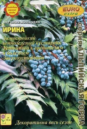 Купить оптом в Ботанике семена Магония Ирина жилковая Аэл бренд Аэлита