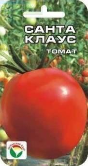 Купить оптом в Ботанике семена Томат Санта Клаус СС бренд Сиб.сад