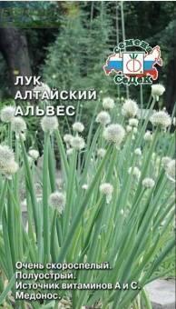 Купить оптом в Ботанике семена Лук алтайский Альвес Сед бренд СеДеК