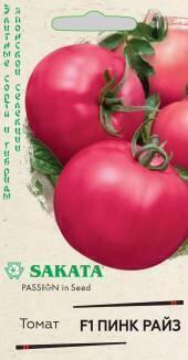 Семена Томата Пинк Райз