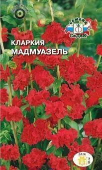 Купить оптом в Ботанике семена Кларкия Мадмуазель Сед бренд СеДеК