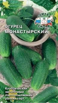 Купить оптом в Ботанике семена Огурец Монастырский Сед бренд СеДеК