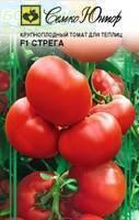 Купить оптом в Ботанике семена Томат Стрега F1 Сем бренд Семко