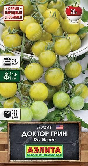 Купить оптом в Ботанике семена Томат Доктор Грин Аэл бренд Аэлита