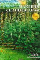 Купить оптом в Ботанике семена Маклейя Сердцевидная Агр бренд Агрико