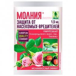 Купить оптом в Ботанике Молния 1,5 мл (350)