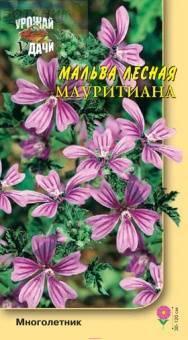 Купить оптом в Ботанике семена Мальва Мауритиана лесная УУ бренд Урожай Удачи
