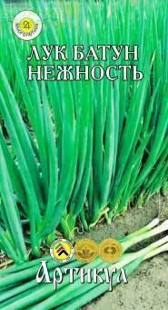 Купить оптом в Ботанике семена Лук батун Нежность Арт бренд Артикул