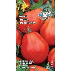 Купить оптом в Ботанике семена Томат Грушка гигантская Сед бренд СеДеК