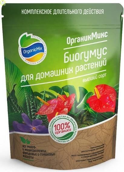 Купить оптом в Ботанике Удобрение Биогумус для домашних растений 1,5л (10)