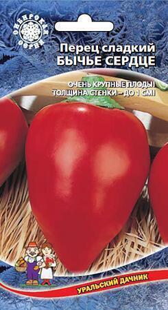 Купить оптом в Ботанике семена Перец Бычье сердце УД бренд Уральский дачник