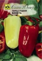 Купить оптом в Ботанике семена Перец Бонета Сем бренд Семко