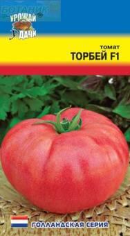 Купить оптом в Ботанике семена Томат Торбей F1 УУ бренд Урожай Удачи