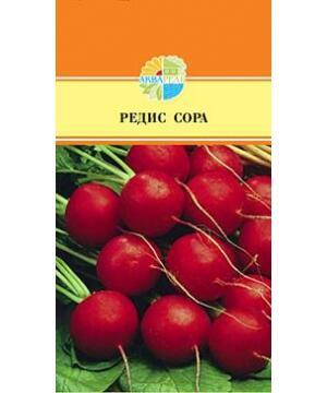 Купить оптом в Ботанике семена Редис Сора F1 Акв бренд Акварель