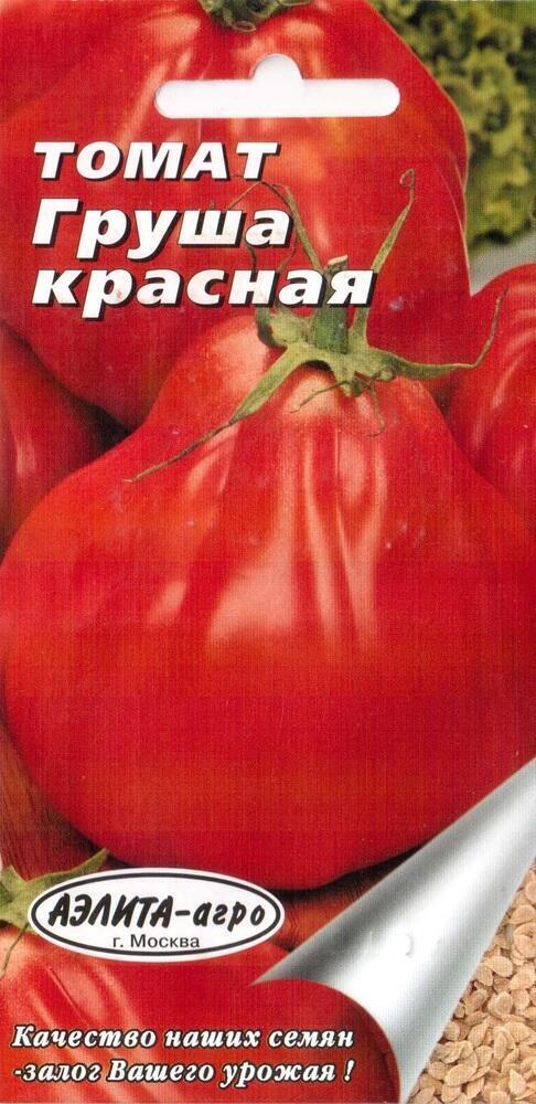 Купить оптом в Ботанике семена Томат Грушка красная Аэл бренд Аэлита