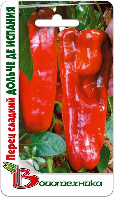 Купить оптом в Ботанике семена Перец Дольче де Испания Био бренд Биотехника