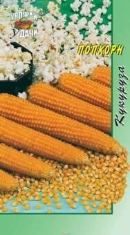 Купить оптом в Ботанике семена Кукуруза Поп-корн УУ бренд Урожай Удачи