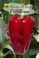 Купить оптом в Ботанике семена Перец Раннее чудо сладкий Сем бренд Семко