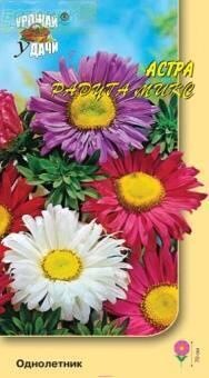 Купить оптом в Ботанике семена Астра Радуга микс смесь УУ бренд Урожай Удачи