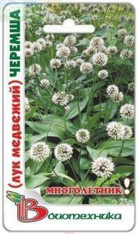 Купить оптом в Ботанике семена Лук медвежий Черемша Био бренд Биотехника
