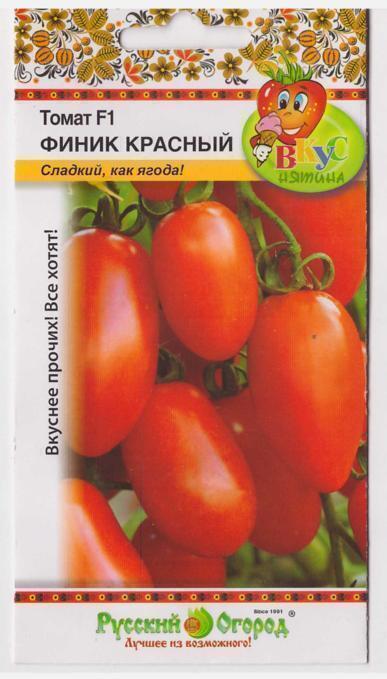 Купить оптом в Ботанике семена Томат Финик Красный F1 НК бренд НК