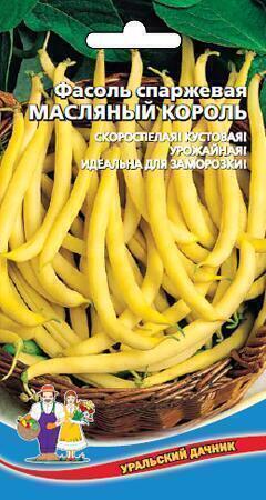 Купить оптом в Ботанике семена Фасоль Масляный король УД бренд Уральский дачник