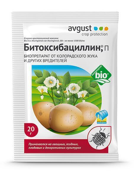 Купить оптом в Ботанике Битоксибациллин 20 г , биологический