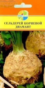 Купить оптом в Ботанике семена Сельдерей Диамант корневой Акв бренд Акварель