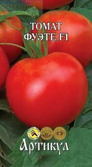 Купить оптом в Ботанике семена Томат Фуэте F1 Арт бренд Артикул