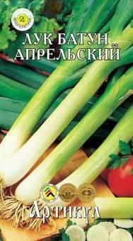 Купить оптом в Ботанике семена Лук батун Апрельский Арт бренд Артикул