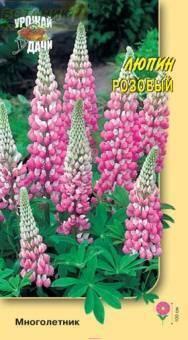 Купить оптом в Ботанике семена Люпин Розовый УУ бренд Урожай Удачи