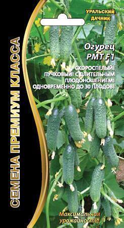 Купить оптом в Ботанике семена Огурец РМТ F1 УД бренд Уральский дачник