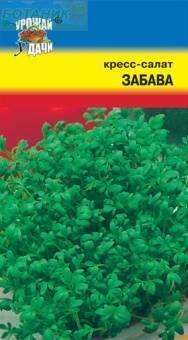 Купить оптом в Ботанике семена Салат Забава кресс УУ бренд Урожай Удачи