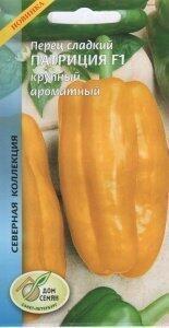 Купить оптом в Ботанике семена Перец Патрисия ССО бренд Сортсемовощ