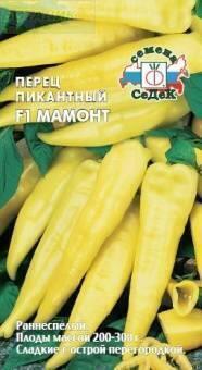 Купить оптом в Ботанике семена Перец Мамонт Сед бренд СеДеК