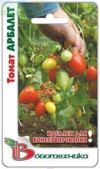 Купить оптом в Ботанике семена Томат Арбалет Био бренд Биотехника