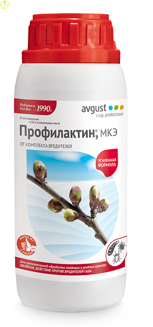Купить оптом в Ботанике Профилактин 0,5 л (15)