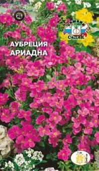 Купить оптом в Ботанике семена Аубреция Ариадна розовая Сед бренд СеДеК