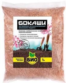 Биопрепарат Бокаши