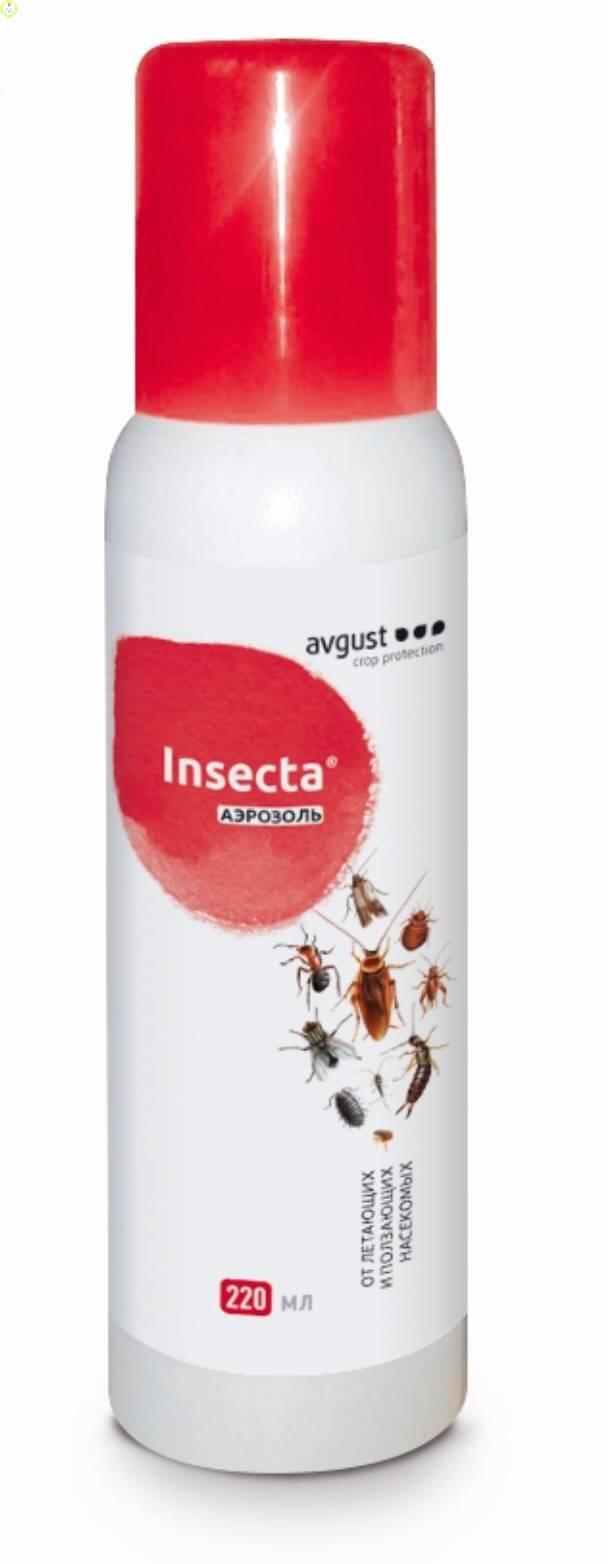 Купить оптом в Ботанике Аэрозоль INSECTA 220 мл (26)