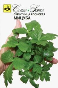Купить оптом в Ботанике семена Скрытница японская Мицуба Сем бренд Семко