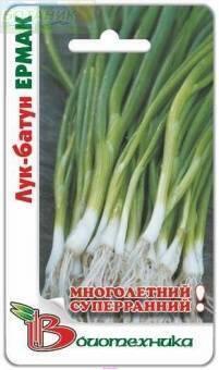 Купить оптом в Ботанике семена Лук батун Ермак Био бренд Биотехника