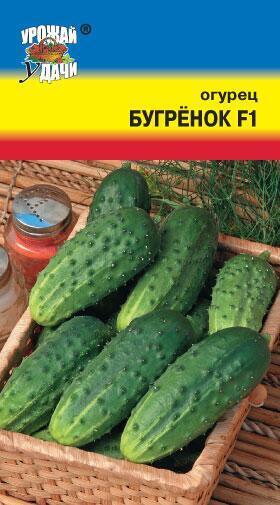 Купить оптом в Ботанике семена Огурец Бугренок F1 УУ бренд Урожай Удачи