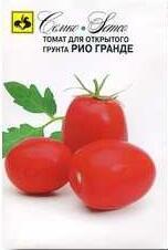 Купить оптом в Ботанике семена Томат Рио Гранде Сем бренд Семко